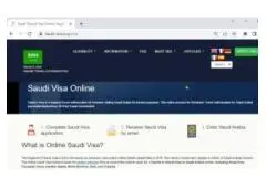 Saudi Visa - 沙特阿拉伯官方申请中心