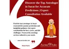 Discover the Top Astrologer in Surat for Accurate Predictions | Expert Consultation Available