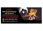 Best Indian Psychic in Melbourne